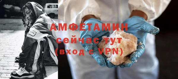 ПСИЛОЦИБИНОВЫЕ ГРИБЫ Покров