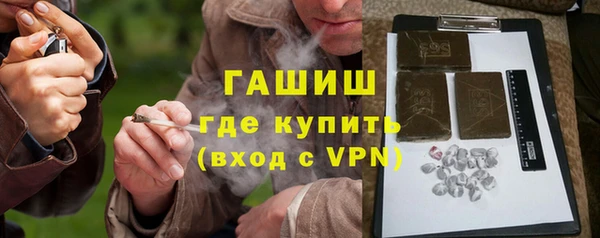 spice Покачи