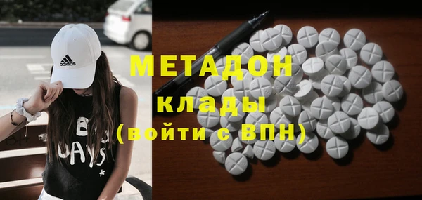 ПСИЛОЦИБИНОВЫЕ ГРИБЫ Покров