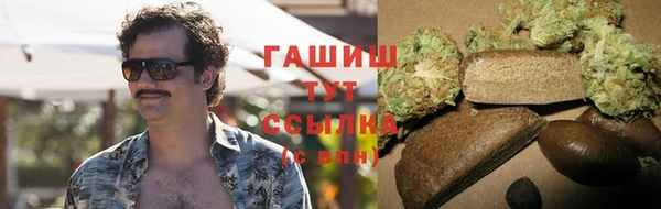 винт Приозерск