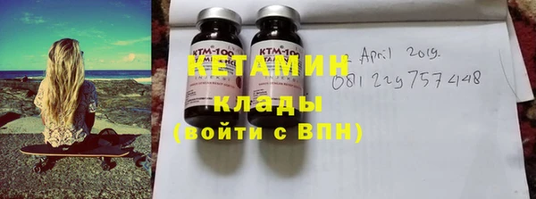 ПСИЛОЦИБИНОВЫЕ ГРИБЫ Покров