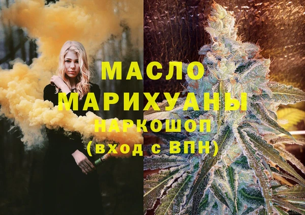 spice Покачи