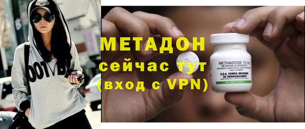 ПСИЛОЦИБИНОВЫЕ ГРИБЫ Покров