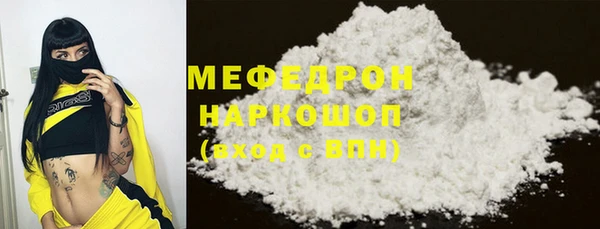 spice Покачи
