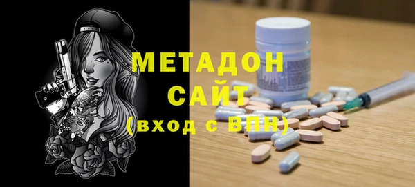 spice Покачи