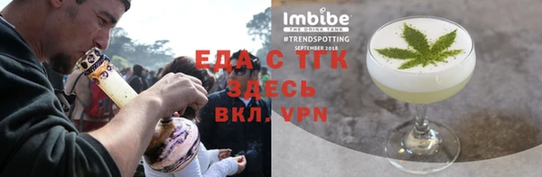 spice Покачи