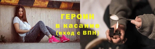 ПСИЛОЦИБИНОВЫЕ ГРИБЫ Покров