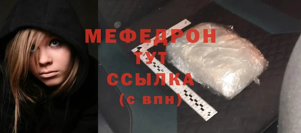 ПСИЛОЦИБИНОВЫЕ ГРИБЫ Покров