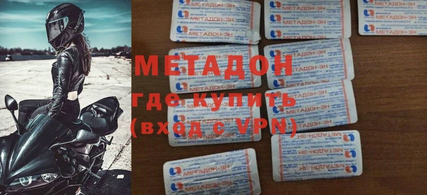 ПСИЛОЦИБИНОВЫЕ ГРИБЫ Покров