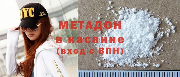 spice Покачи