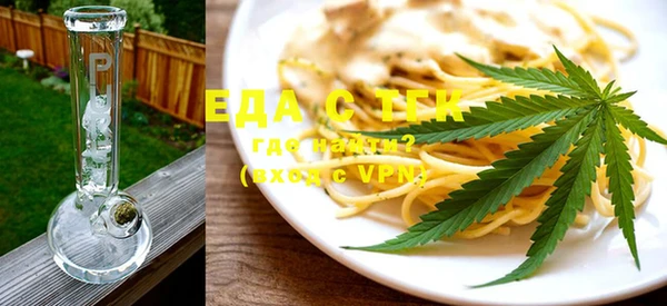 кокаин VHQ Покровск