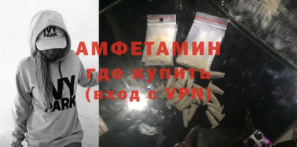spice Покачи